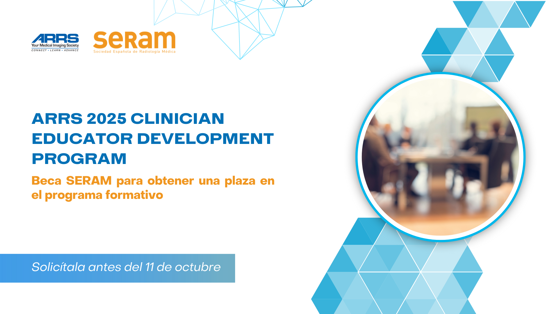 ARRS 2025 Clinician Educator Development Program